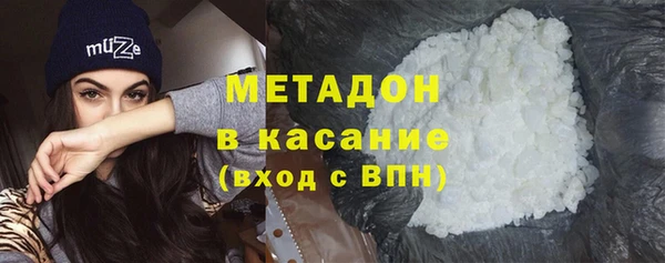 круглые Мамадыш
