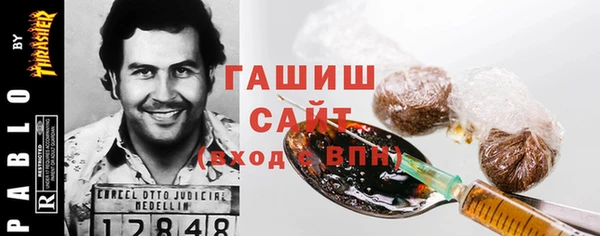 mix Протвино