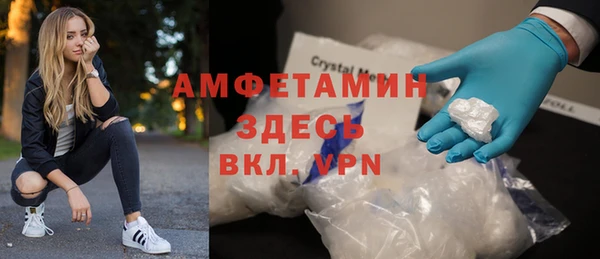 mix Протвино