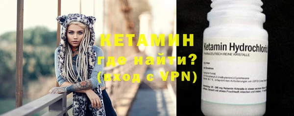 круглые Мамадыш