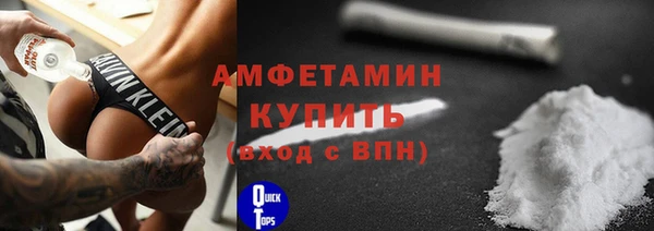 mix Протвино
