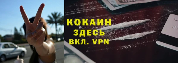 ECSTASY Малоярославец