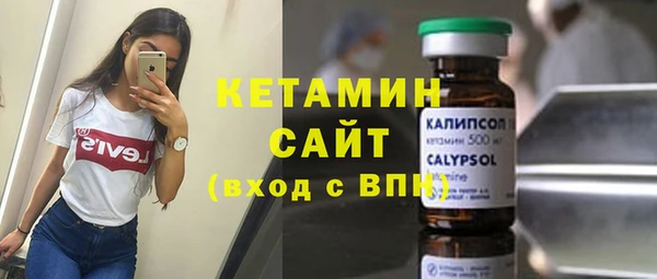круглые Мамадыш