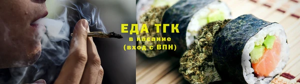 мефедрон VHQ Приозерск