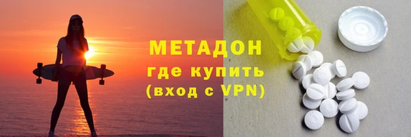 круглые Мамадыш