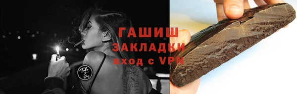 spice Иннополис