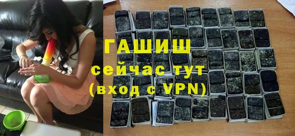 ECSTASY Малоярославец