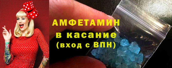 mix Протвино