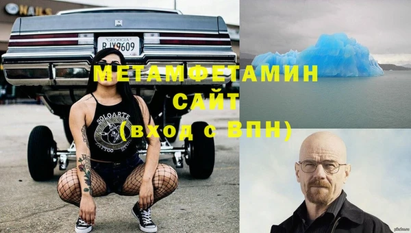 mdpv Малоархангельск