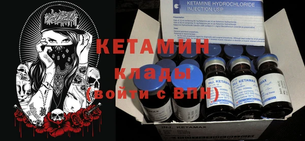 синтетический гашиш Инсар