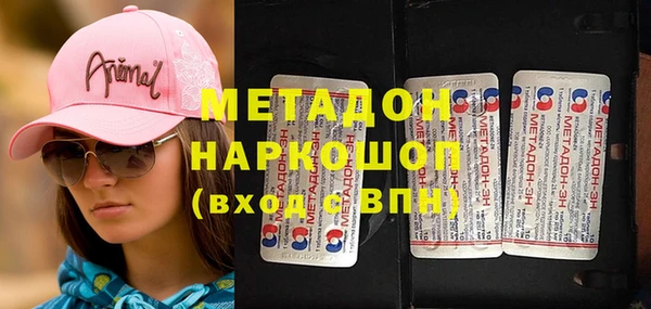 mix Протвино