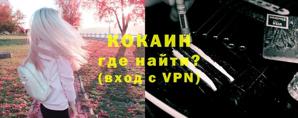 mix Протвино