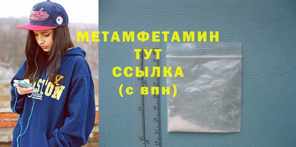 mix Протвино