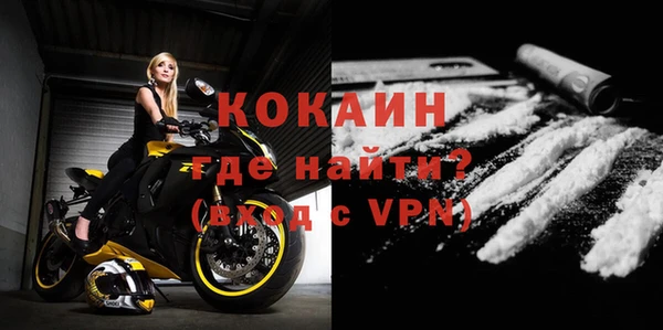 mdpv Малоархангельск