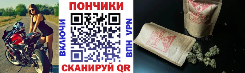 Марихуана VHQ Снежногорск